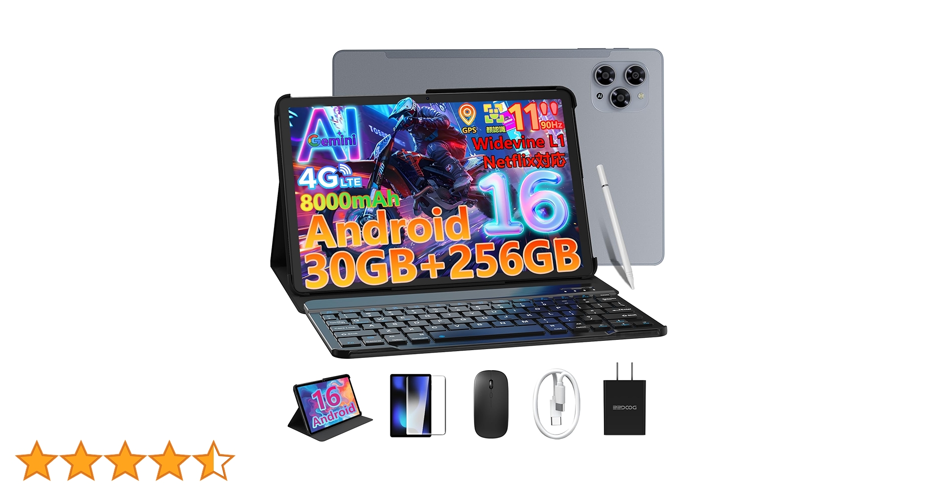 Amazon.co.jp: 【Android16 4G LTE タブレット】DOOGEE G6